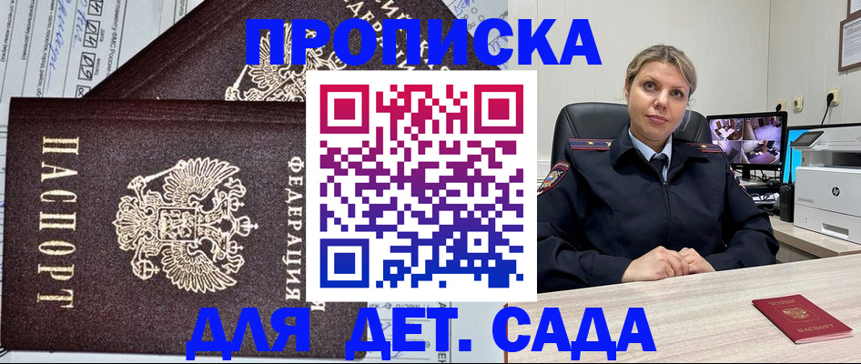 форма 3 в Нижнекамске